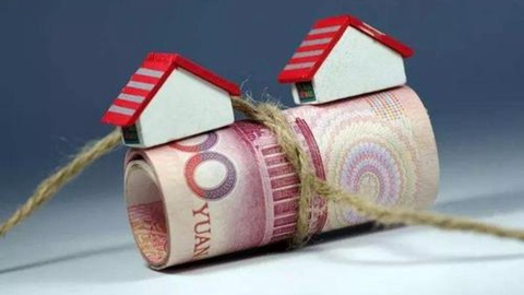 广东排查发现2.77亿贷款涉嫌违规进入楼市